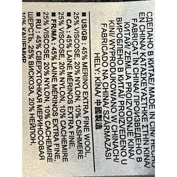 Banana Republic Men's Cashmere Merino Wool Sweater Casual Pullover Gray XL - Picture 7 of 7